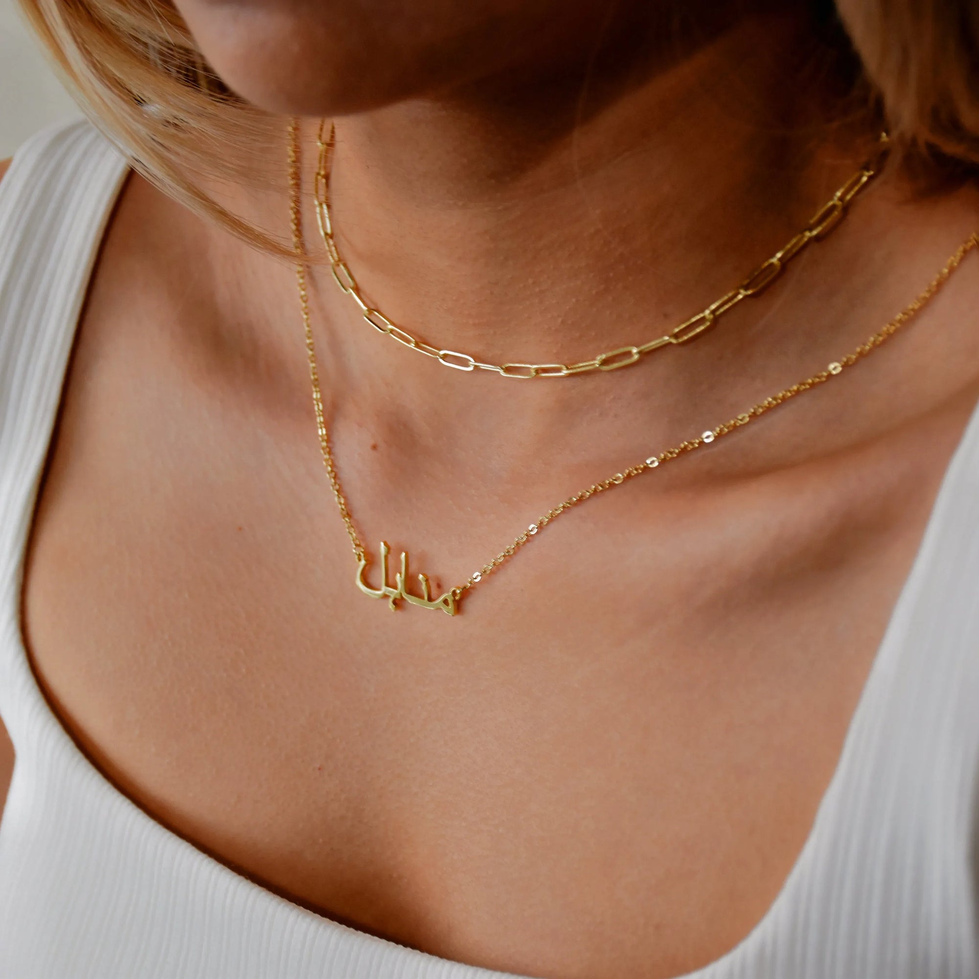 Segreto Prezioso - Collana Personalizzata Araba - VerdeChiaro